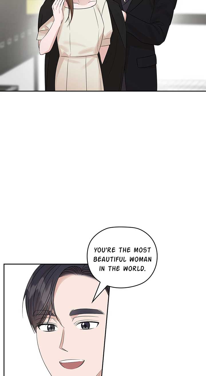 A Sneaky Blind Date [Official] Chapter 26 - Page 73