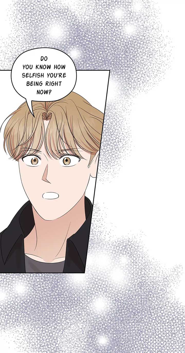 A Sneaky Blind Date [Official] Chapter 26 - Page 8