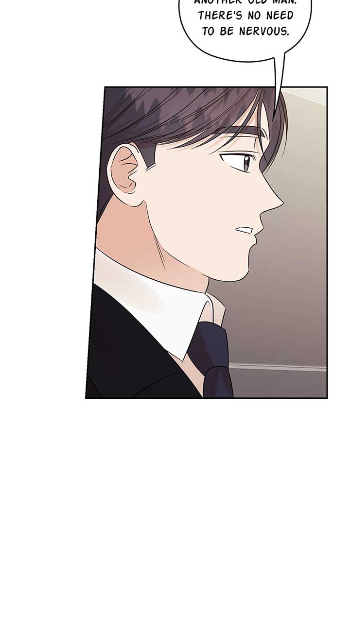 A Sneaky Blind Date [Official] Chapter 26 - Page 82