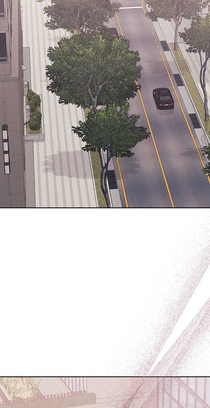 A Sneaky Blind Date [Official] Chapter 26 - Page 87