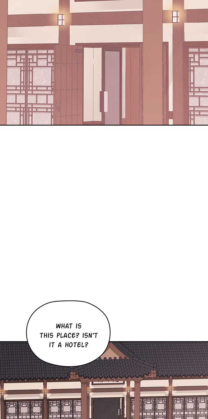 A Sneaky Blind Date [Official] Chapter 27 - Page 2