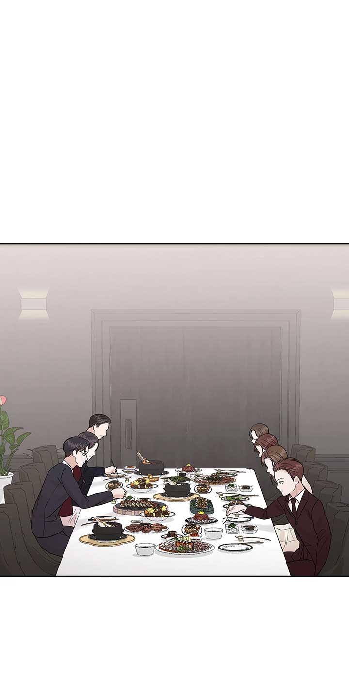 A Sneaky Blind Date [Official] Chapter 27 - Page 21