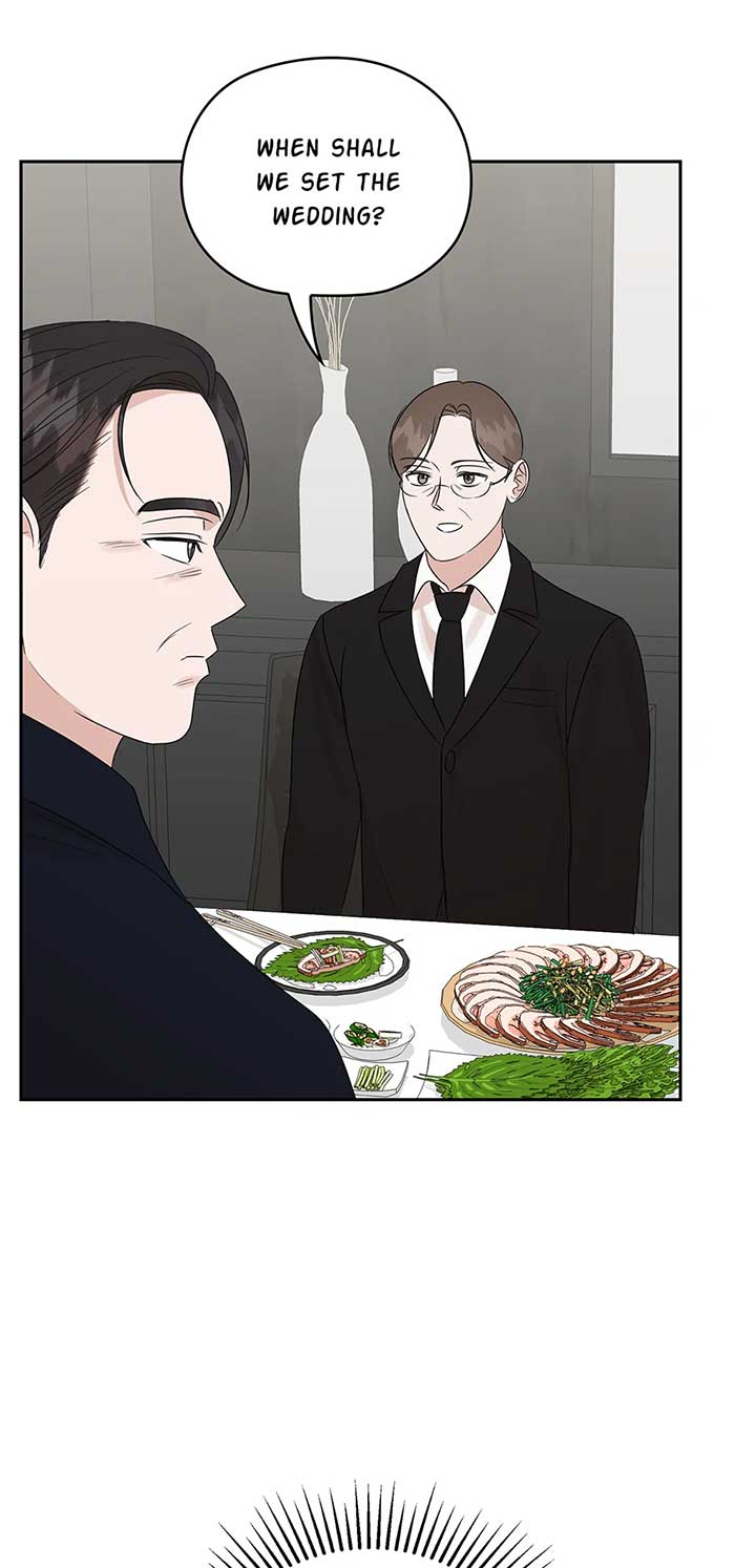 A Sneaky Blind Date [Official] Chapter 27 - Page 23