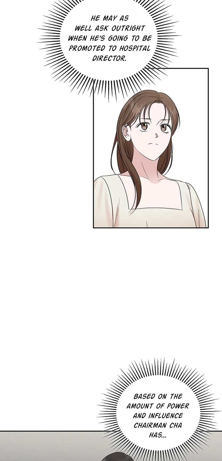 A Sneaky Blind Date [Official] Chapter 27 - Page 24