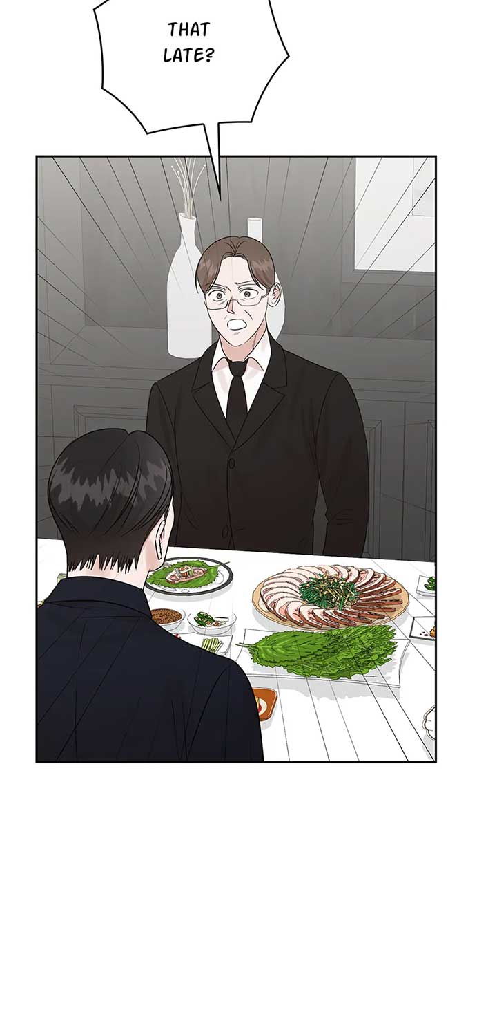 A Sneaky Blind Date [Official] Chapter 27 - Page 27