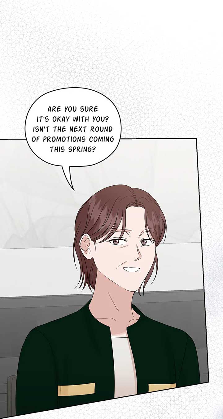 A Sneaky Blind Date [Official] Chapter 27 - Page 29