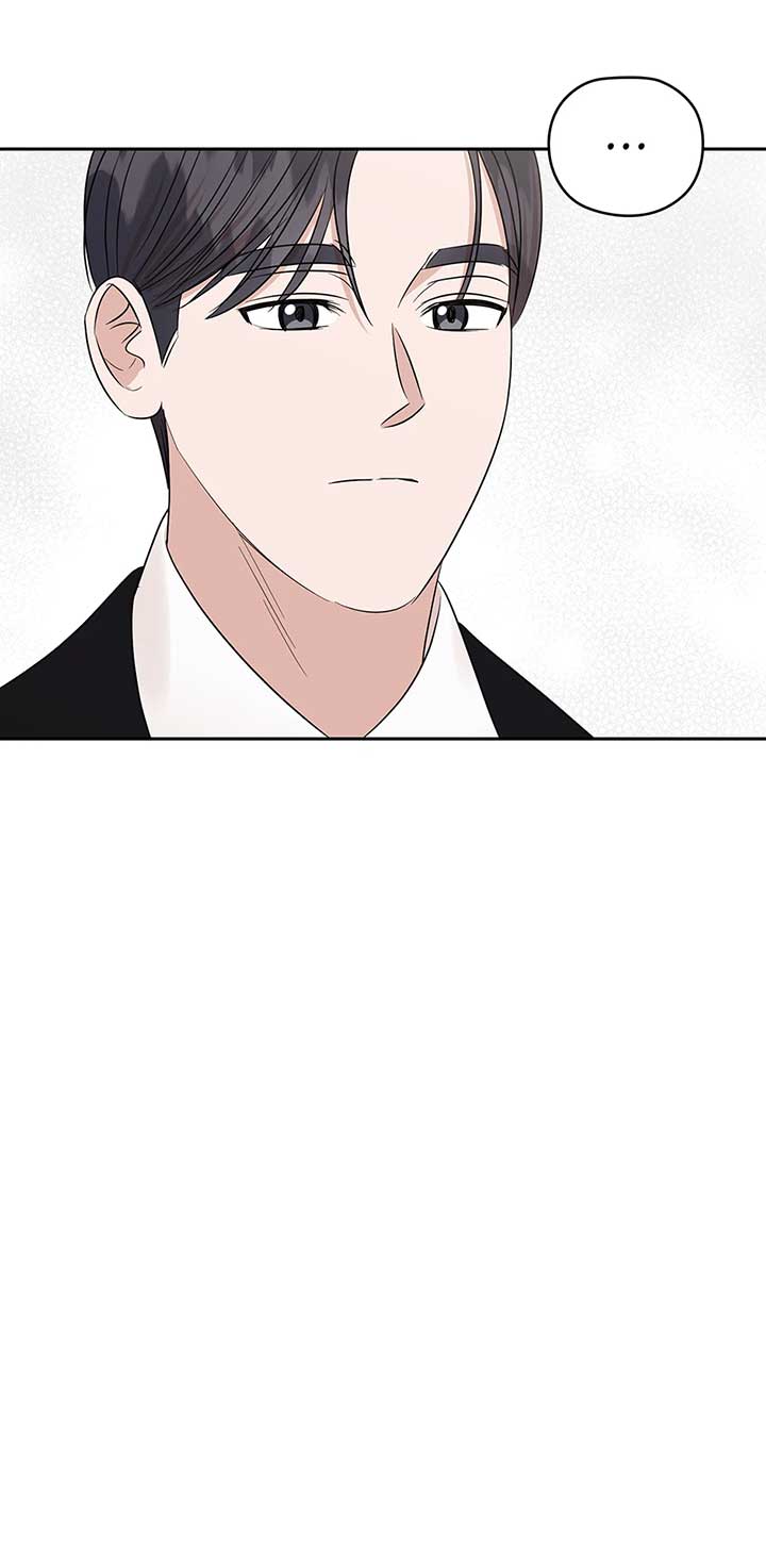 A Sneaky Blind Date [Official] Chapter 27 - Page 39