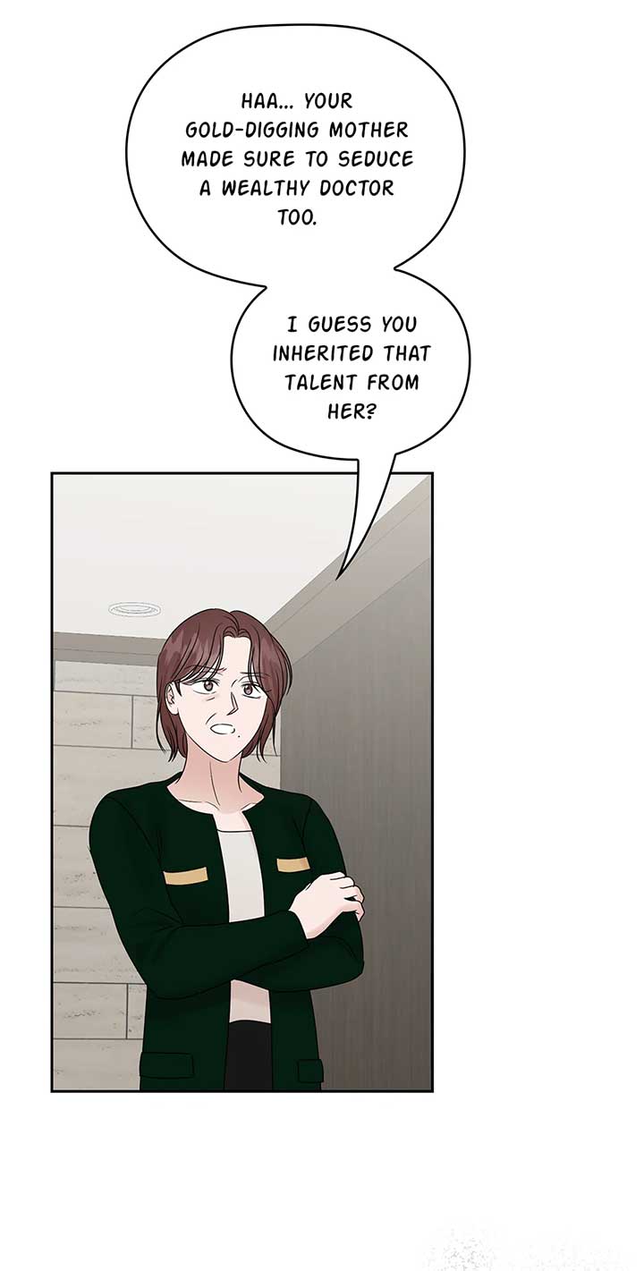 A Sneaky Blind Date [Official] Chapter 27 - Page 45