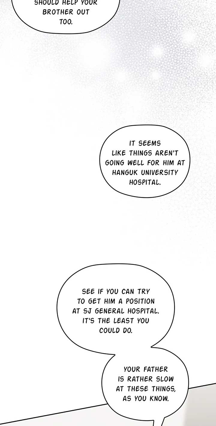 A Sneaky Blind Date [Official] Chapter 27 - Page 47