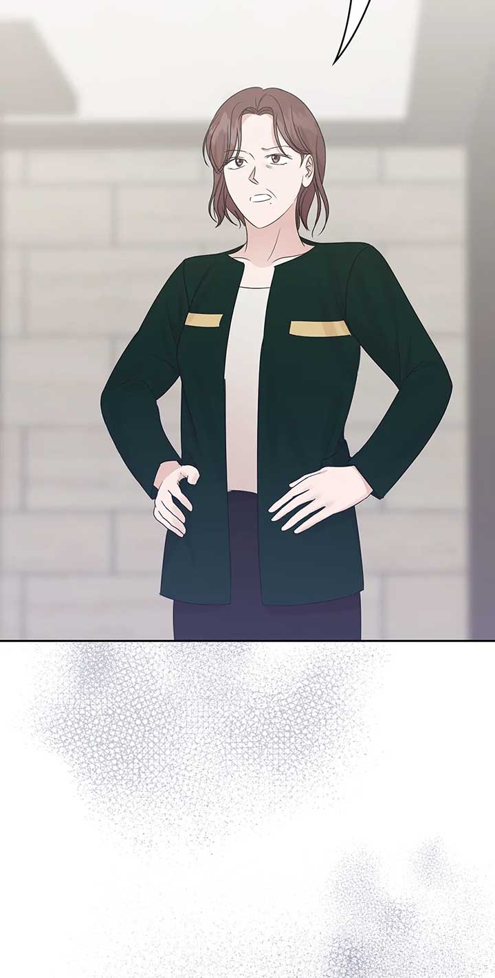 A Sneaky Blind Date [Official] Chapter 27 - Page 48