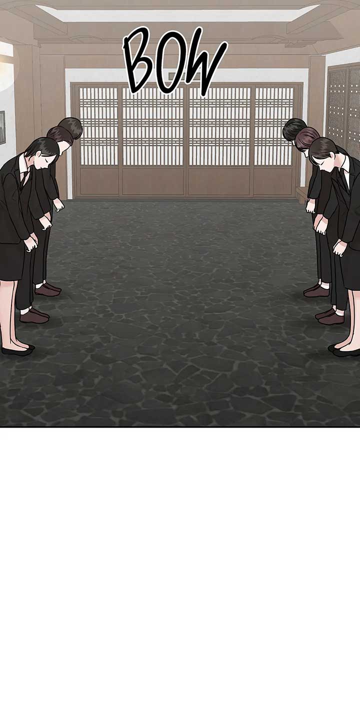 A Sneaky Blind Date [Official] Chapter 27 - Page 5