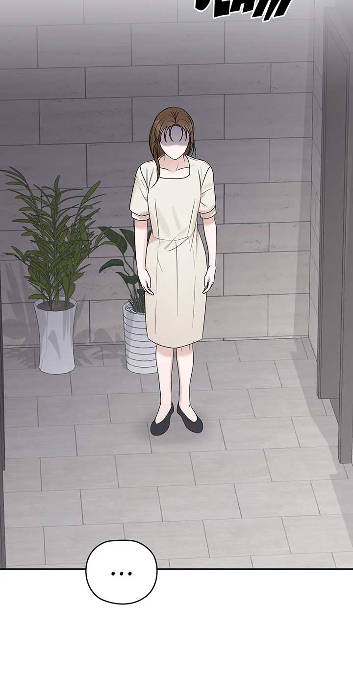 A Sneaky Blind Date [Official] Chapter 27 - Page 57