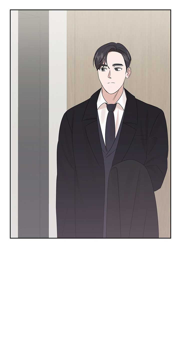 A Sneaky Blind Date [Official] Chapter 27 - Page 61