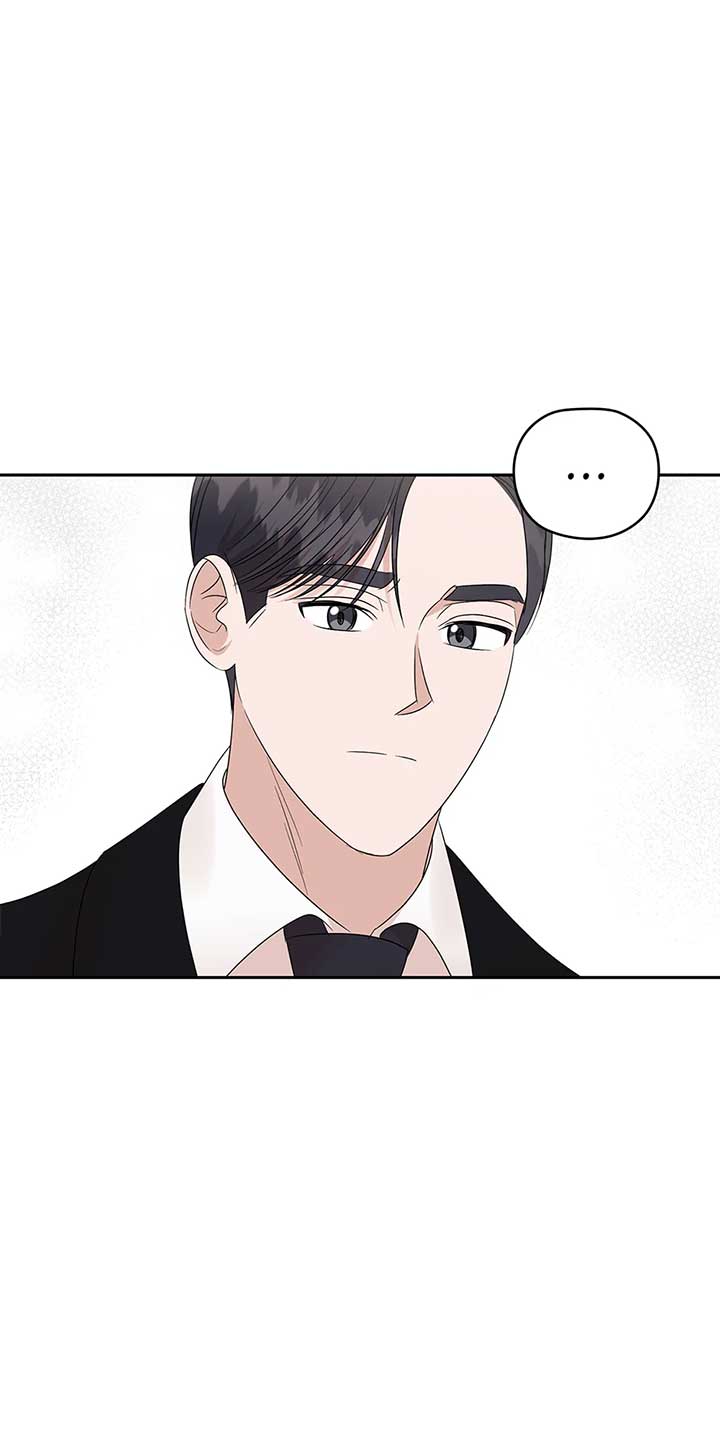 A Sneaky Blind Date [Official] Chapter 27 - Page 66