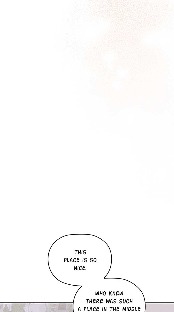 A Sneaky Blind Date [Official] Chapter 27 - Page 68