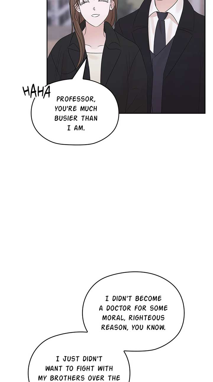 A Sneaky Blind Date [Official] Chapter 27 - Page 71