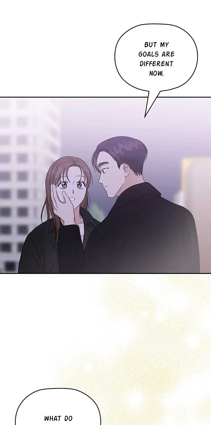 A Sneaky Blind Date [Official] Chapter 27 - Page 73