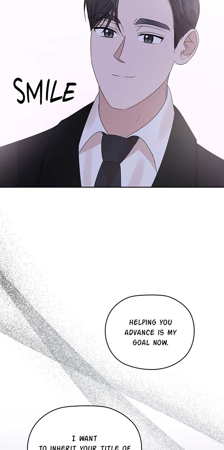 A Sneaky Blind Date [Official] Chapter 27 - Page 75