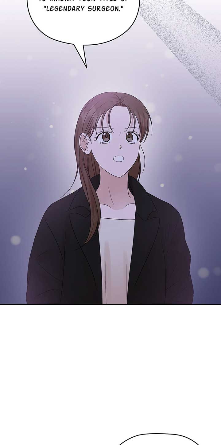 A Sneaky Blind Date [Official] Chapter 27 - Page 76