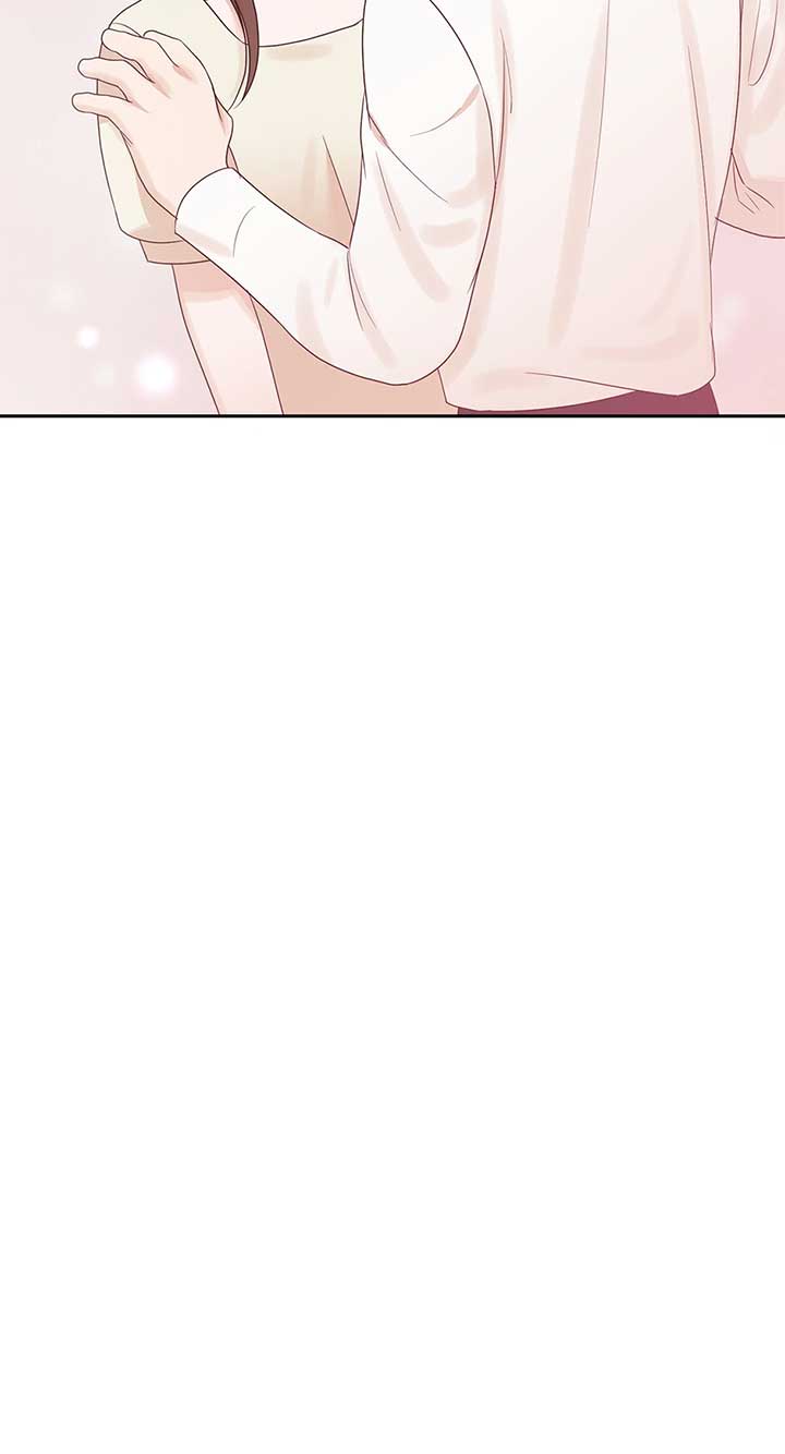 A Sneaky Blind Date [Official] Chapter 27 - Page 82