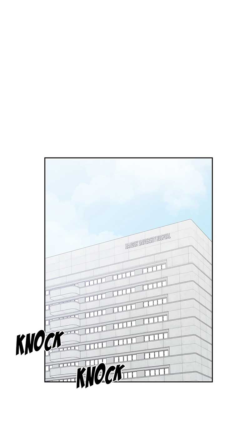 A Sneaky Blind Date [Official] Chapter 28 - Page 33