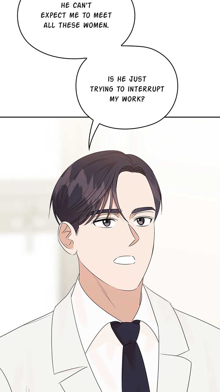 A Sneaky Blind Date [Official] Chapter 28 - Page 44