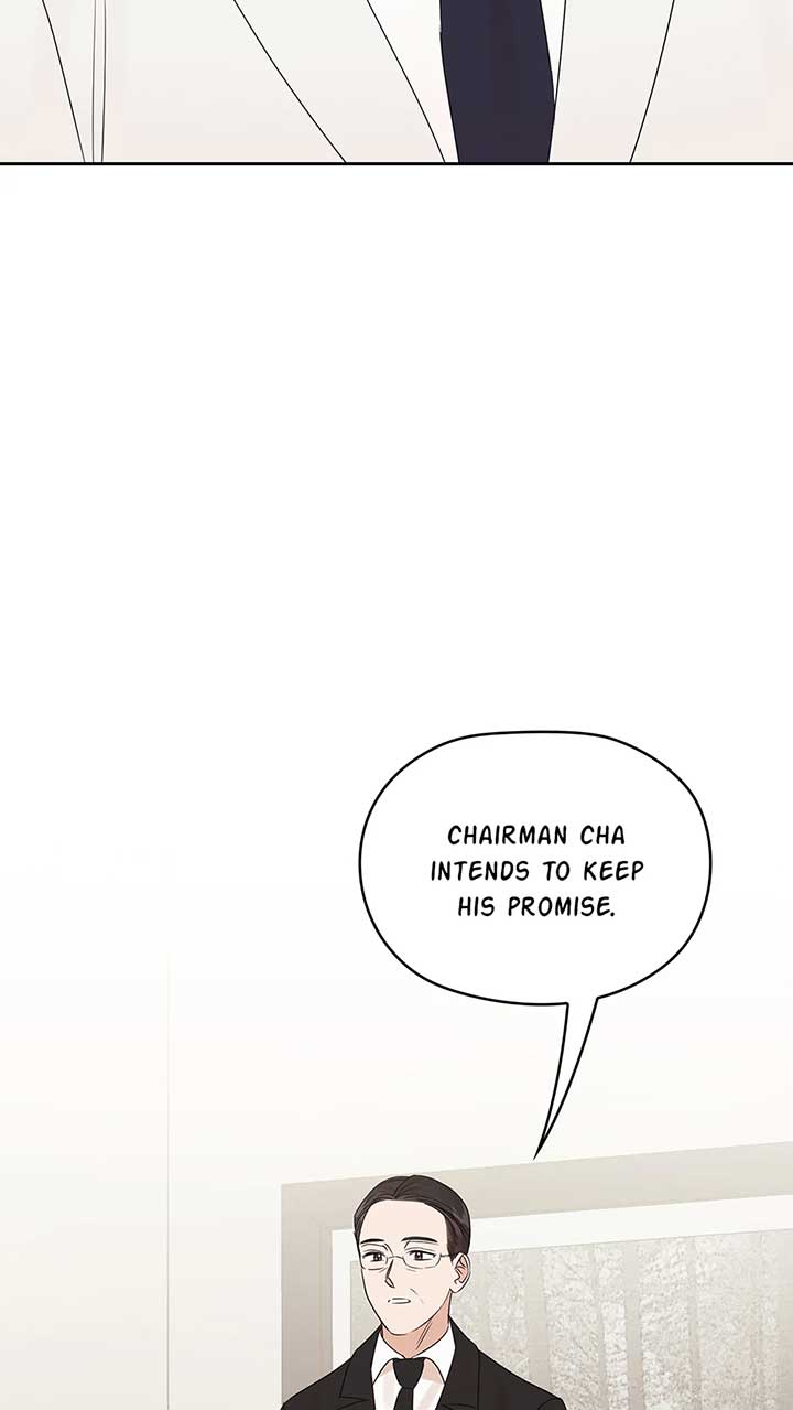 A Sneaky Blind Date [Official] Chapter 28 - Page 45