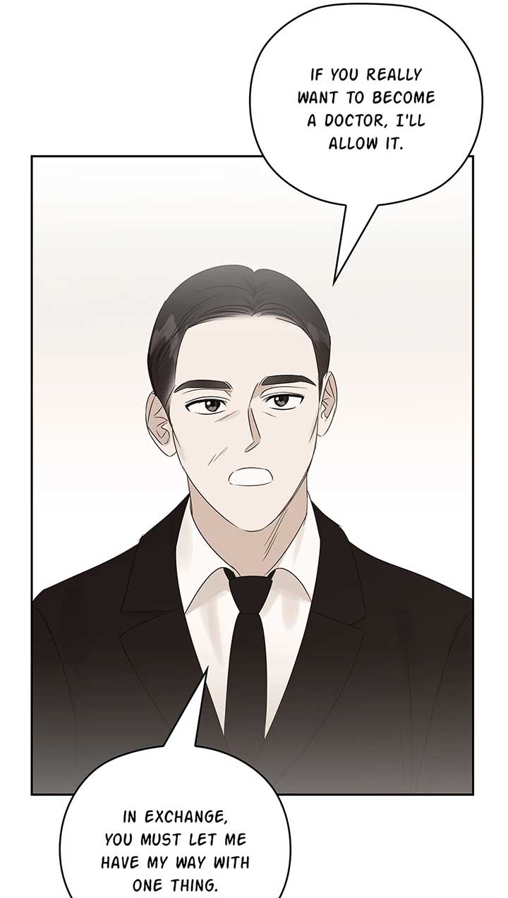 A Sneaky Blind Date [Official] Chapter 28 - Page 47