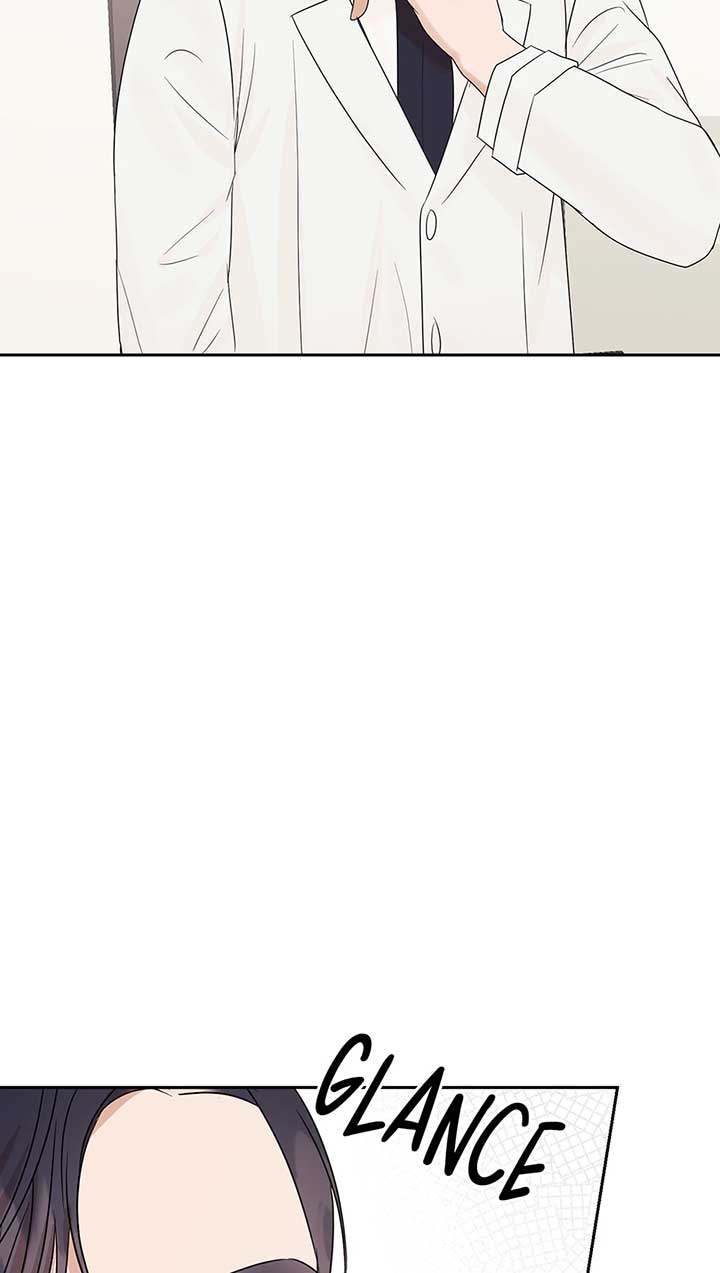 A Sneaky Blind Date [Official] Chapter 28 - Page 49