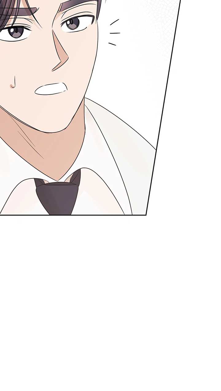 A Sneaky Blind Date [Official] Chapter 28 - Page 50