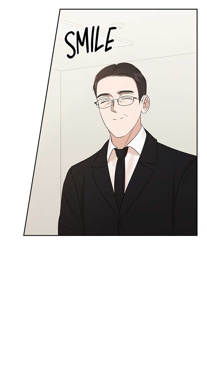 A Sneaky Blind Date [Official] Chapter 28 - Page 51