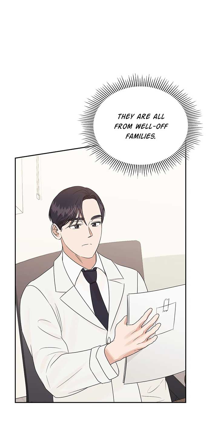 A Sneaky Blind Date [Official] Chapter 28 - Page 53