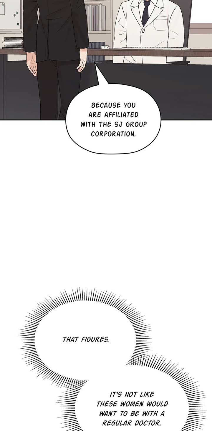 A Sneaky Blind Date [Official] Chapter 28 - Page 55