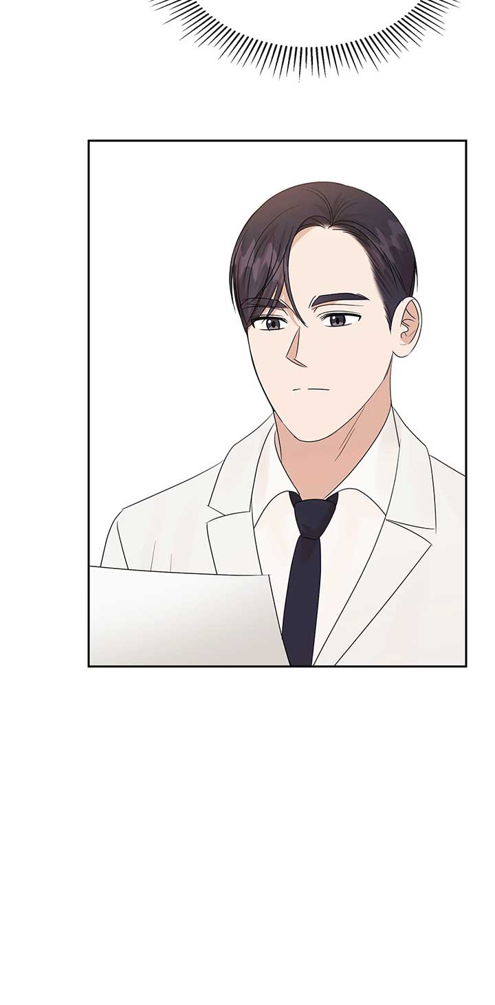 A Sneaky Blind Date [Official] Chapter 28 - Page 56