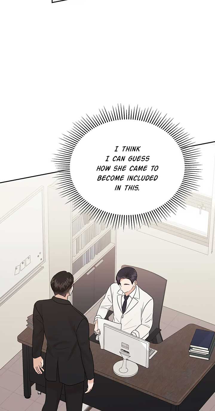 A Sneaky Blind Date [Official] Chapter 28 - Page 66