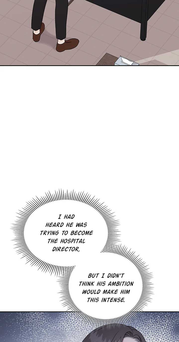 A Sneaky Blind Date [Official] Chapter 28 - Page 67