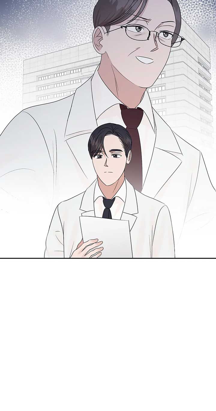 A Sneaky Blind Date [Official] Chapter 28 - Page 68