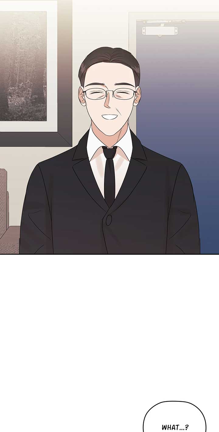 A Sneaky Blind Date [Official] Chapter 28 - Page 78