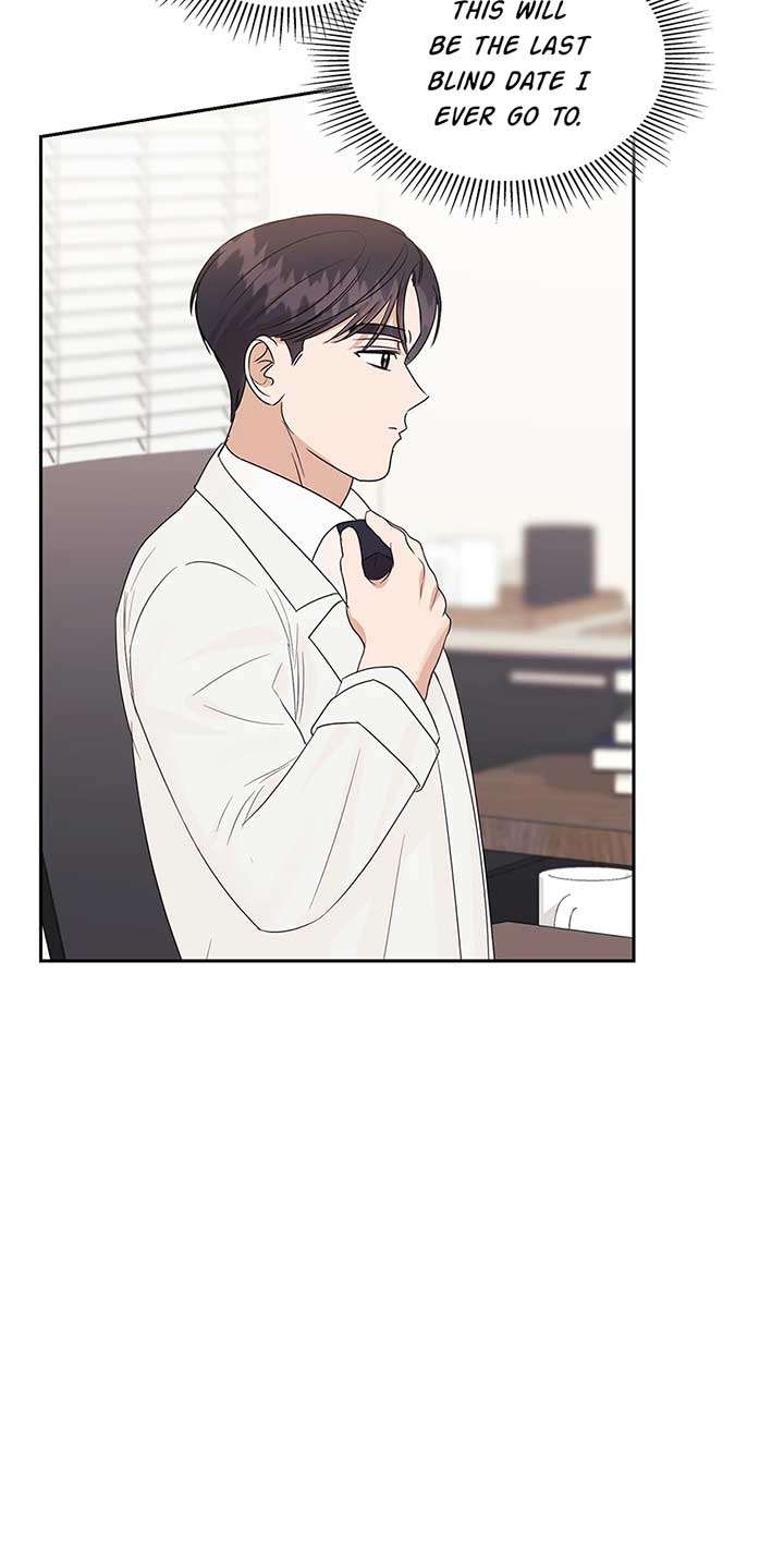 A Sneaky Blind Date [Official] Chapter 28 - Page 82