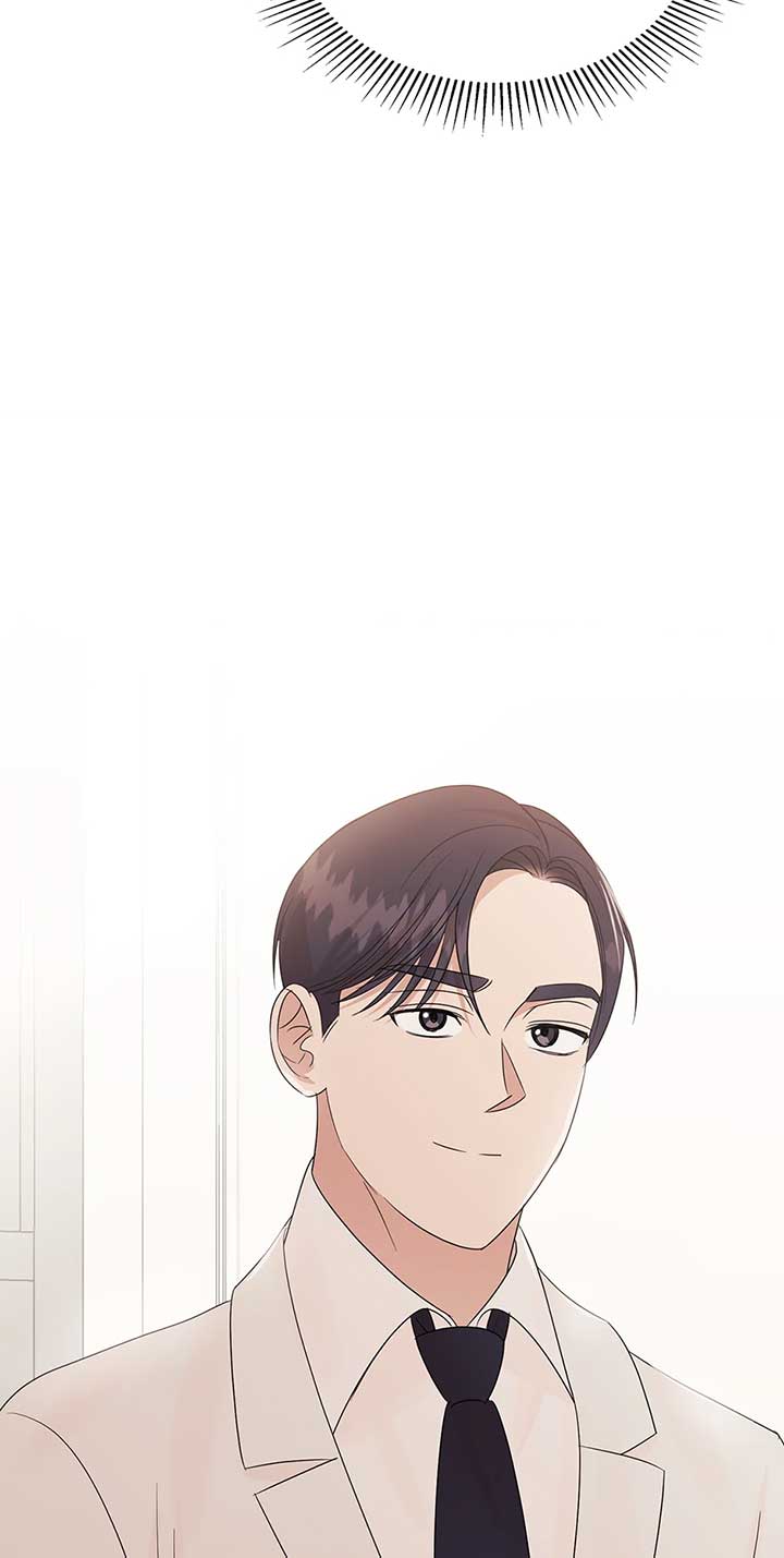 A Sneaky Blind Date [Official] Chapter 28 - Page 84