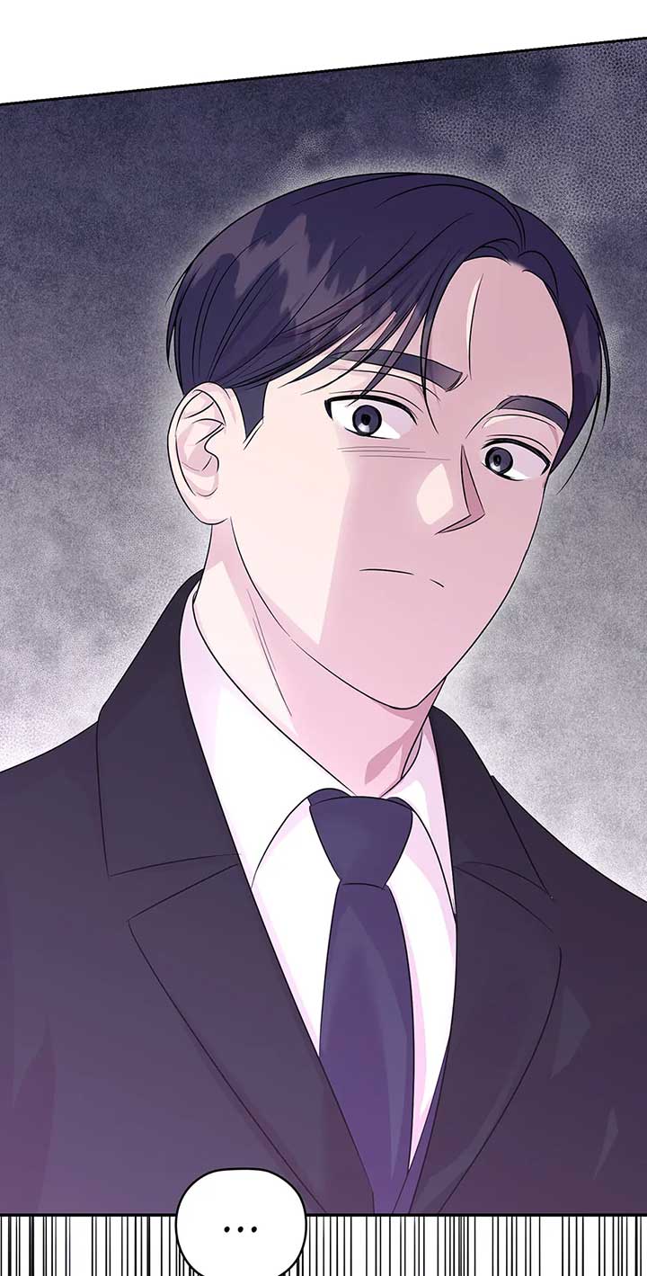 A Sneaky Blind Date [Official] Chapter 29 - Page 14