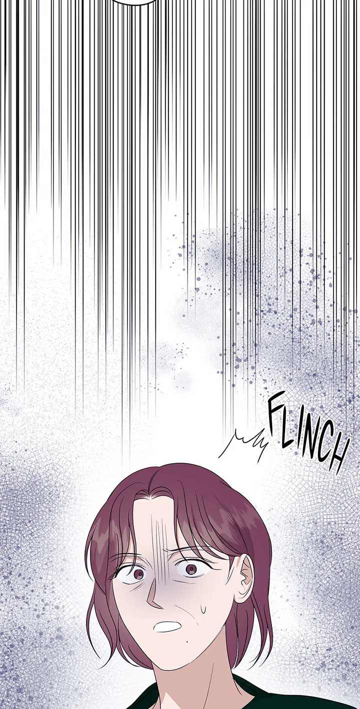 A Sneaky Blind Date [Official] Chapter 29 - Page 15