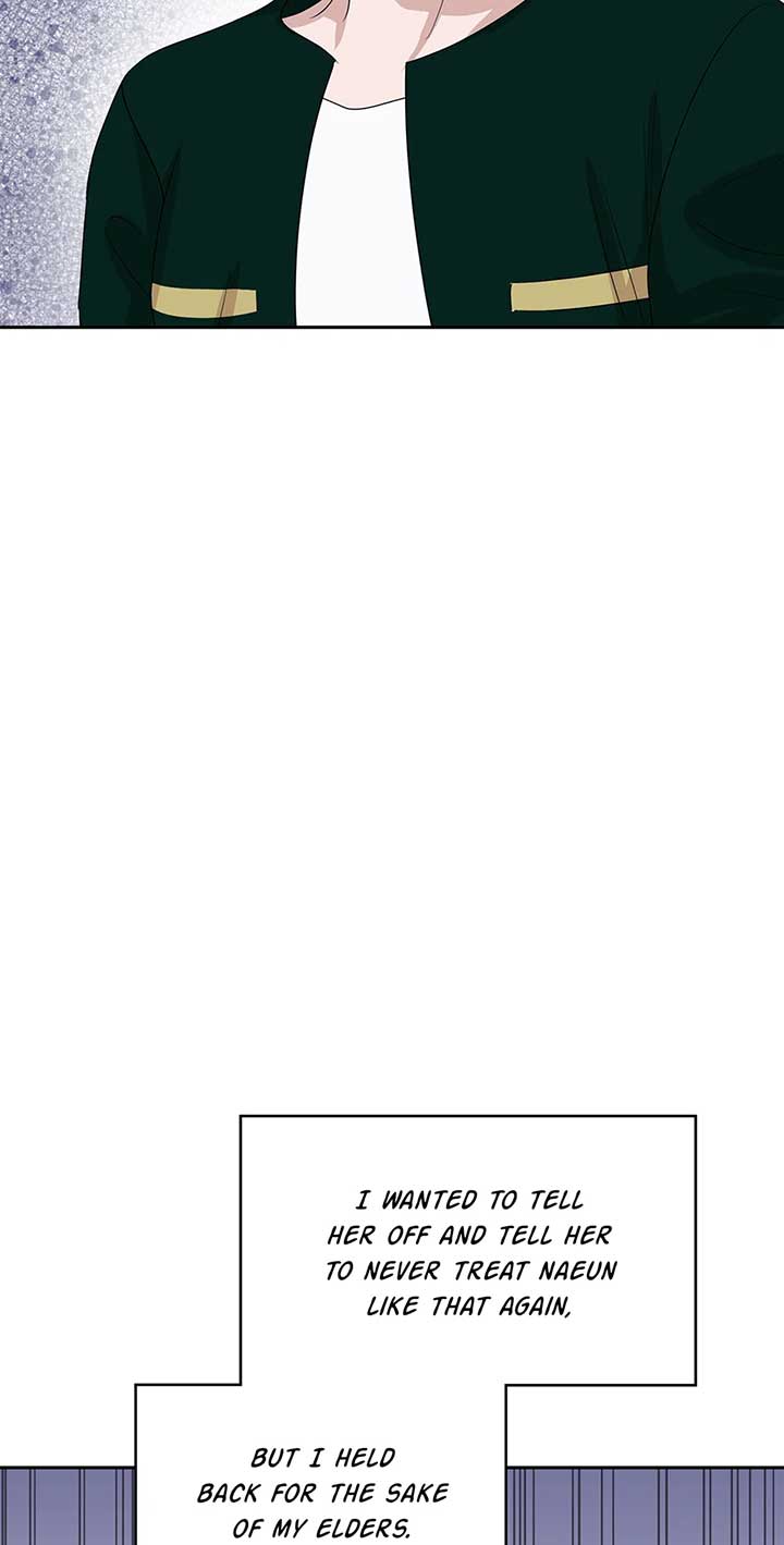 A Sneaky Blind Date [Official] Chapter 29 - Page 16