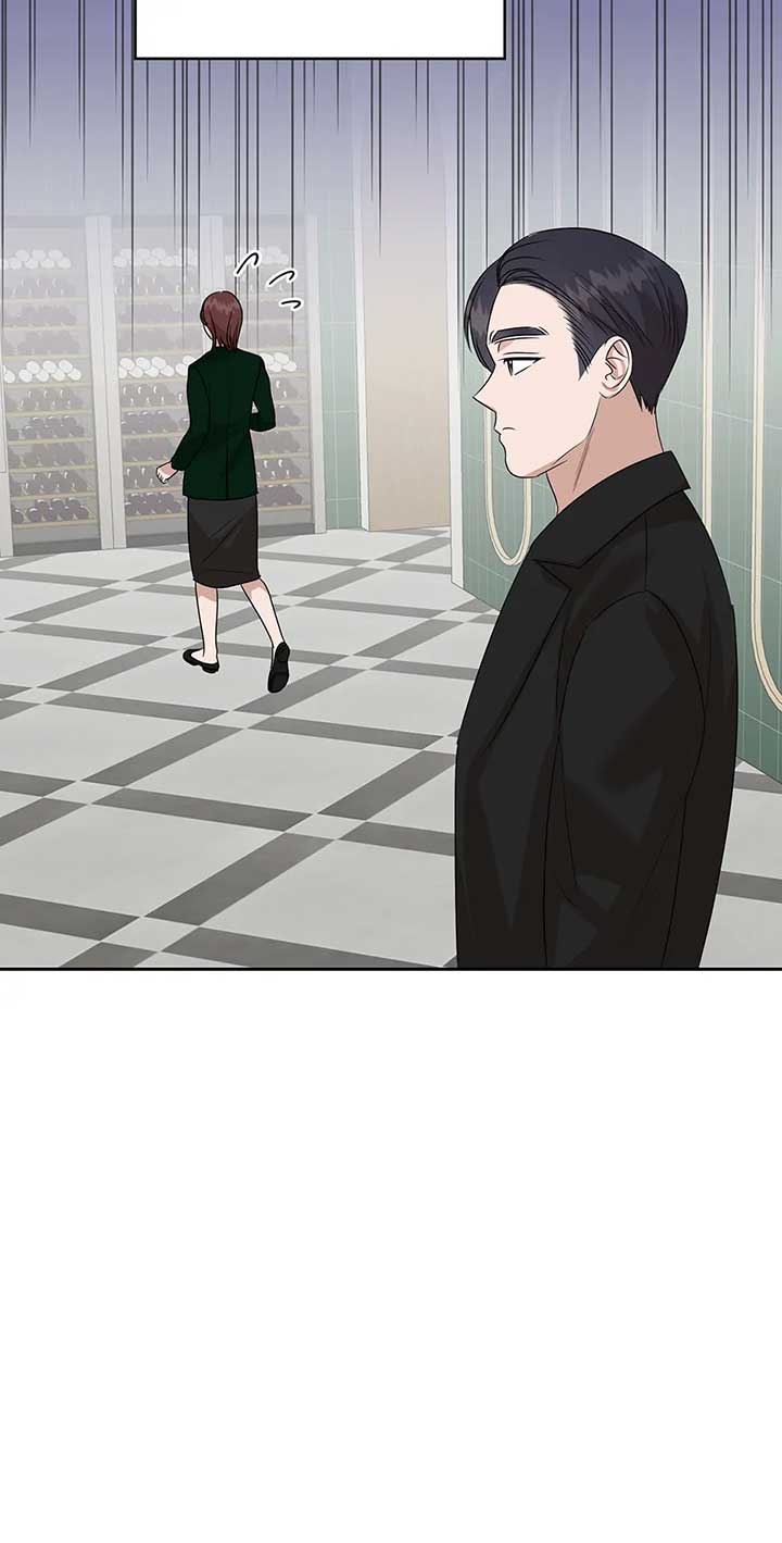 A Sneaky Blind Date [Official] Chapter 29 - Page 17