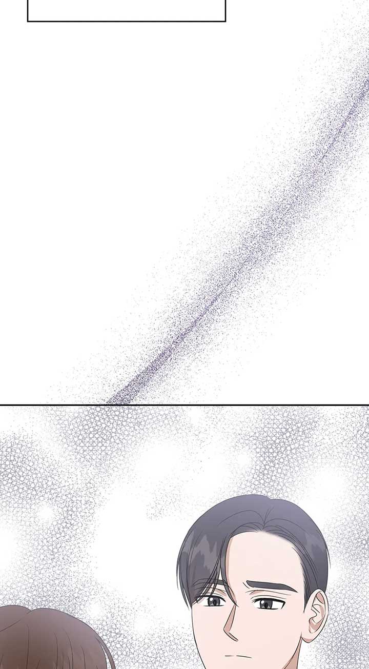 A Sneaky Blind Date [Official] Chapter 29 - Page 19