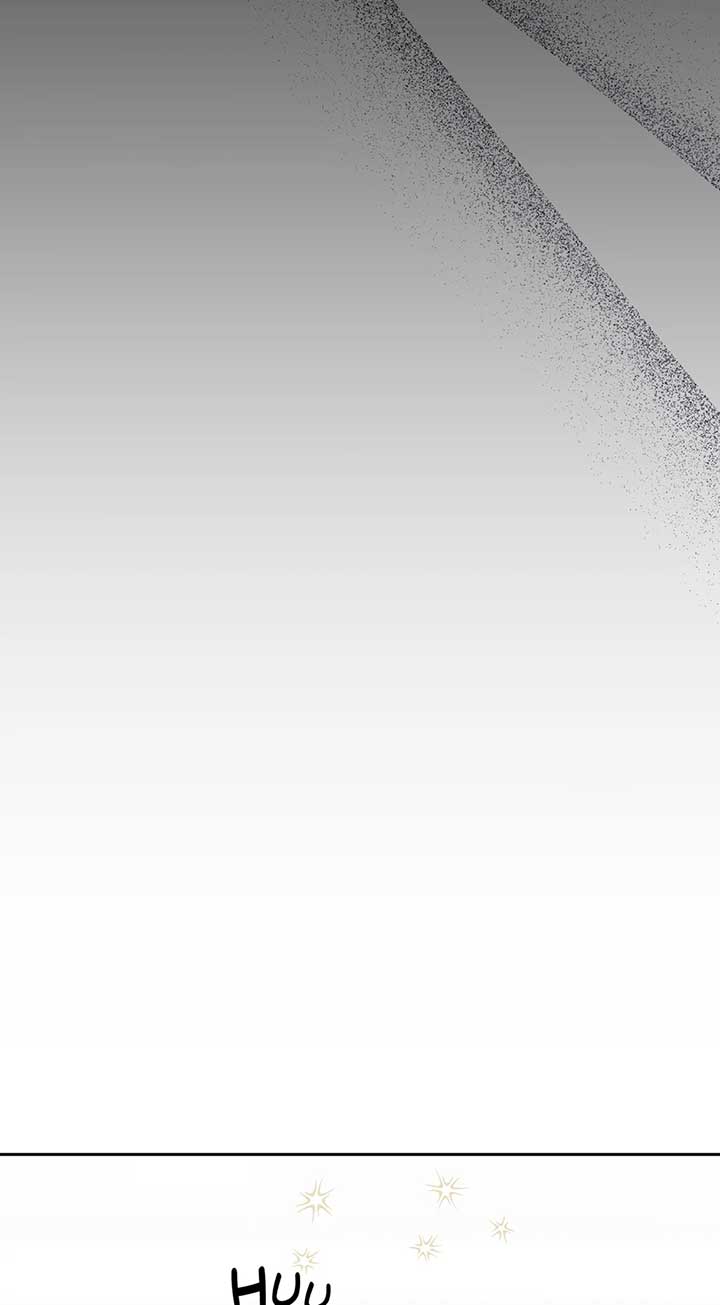 A Sneaky Blind Date [Official] Chapter 29 - Page 21