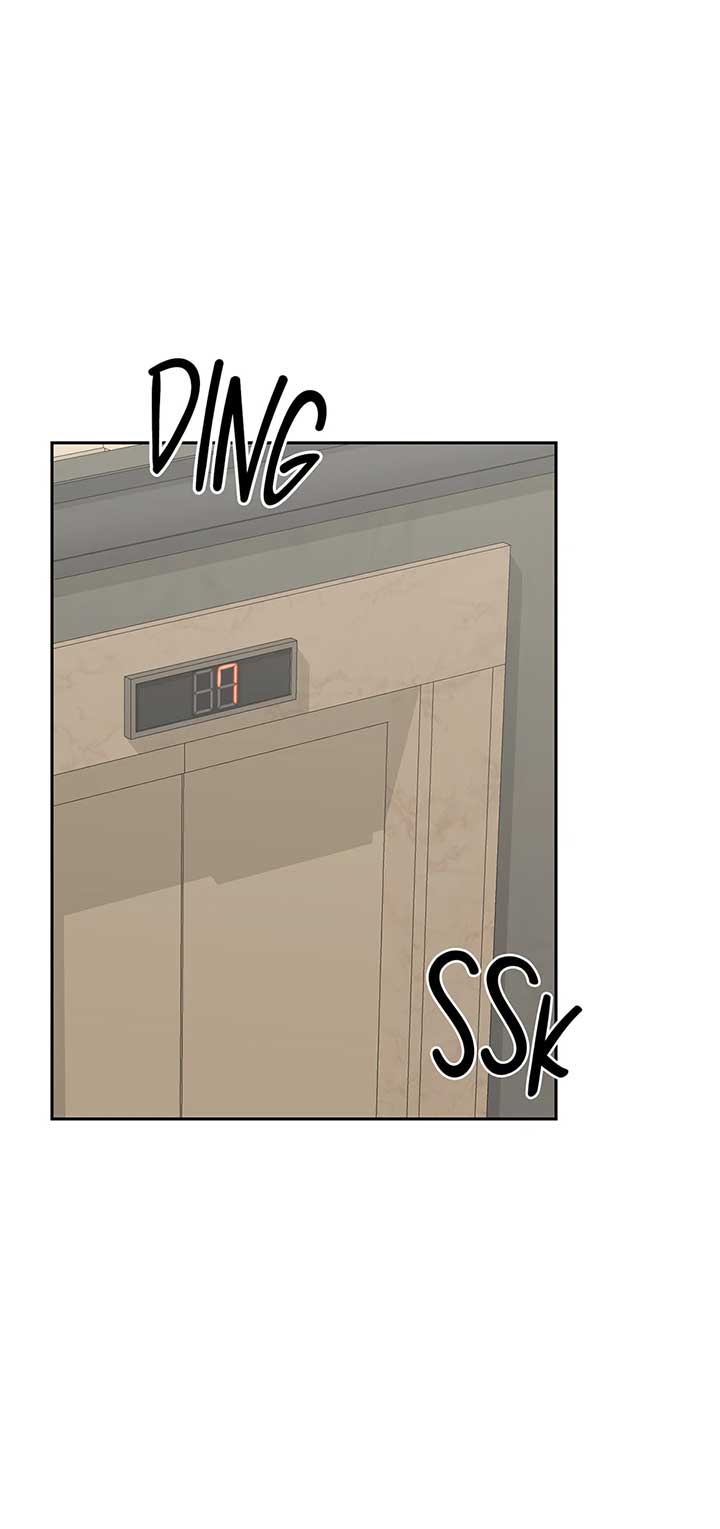 A Sneaky Blind Date [Official] Chapter 29 - Page 28