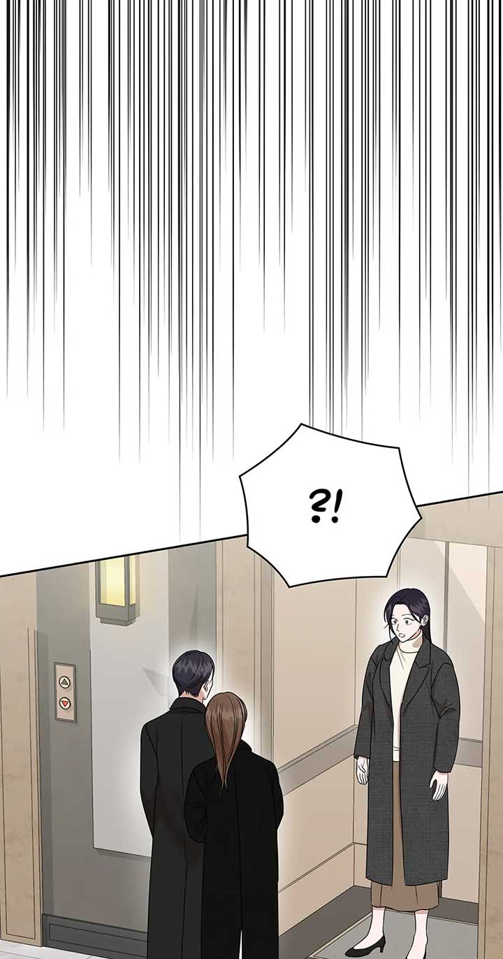 A Sneaky Blind Date [Official] Chapter 29 - Page 31