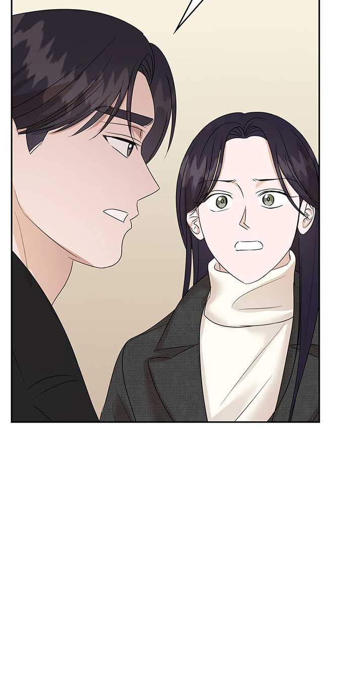 A Sneaky Blind Date [Official] Chapter 29 - Page 56