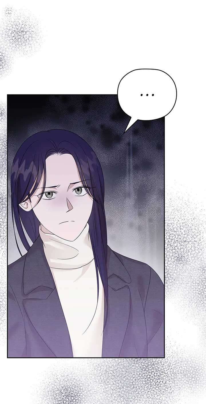 A Sneaky Blind Date [Official] Chapter 29 - Page 59